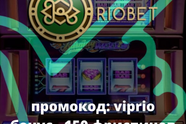 Кракен без тор
